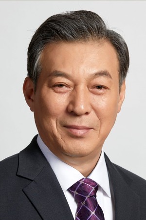 Kim Kap-soo Poster