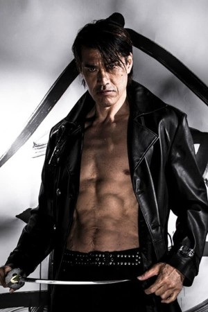 Masaru Matsuda Poster
