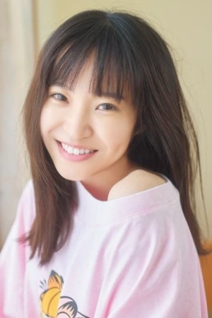 Natsumi Murakami's poster