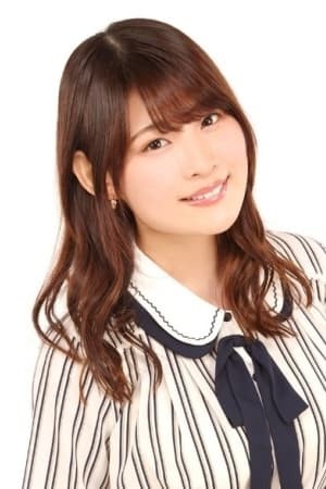 Hana Shimano's poster
