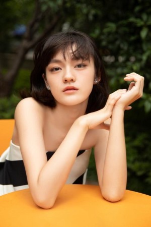 Wen Qi Poster