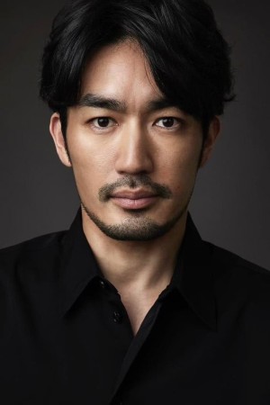 Ryohei Otani Poster