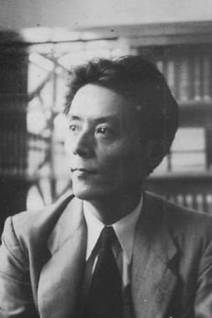 Hiroshi Akutagawa's poster