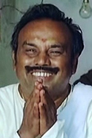 MLA Thangaraj's poster