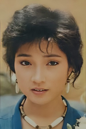 Jaime Chik Mei-Chun's poster