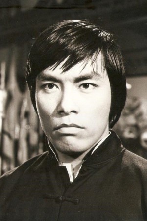 Carter Huang Chia-Ta's poster