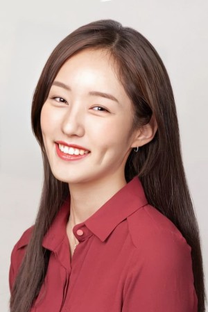 Kim Ji-ah Poster