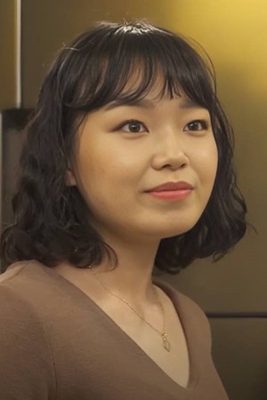 Se Rin's poster