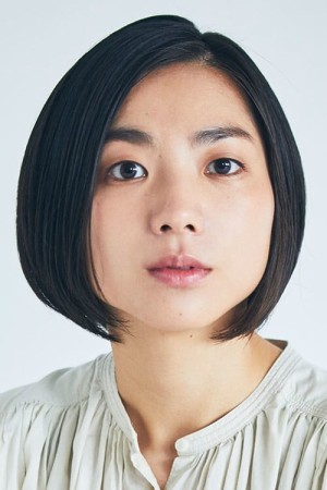 Ariei Umefune's poster