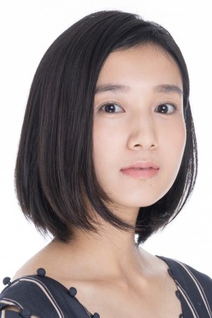 Maya Okano's poster