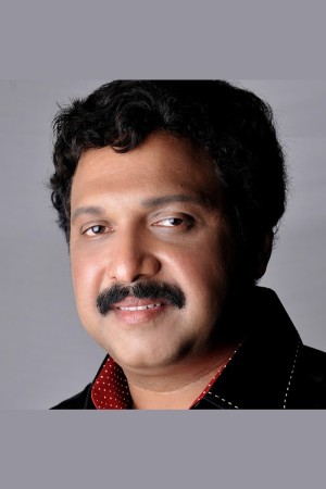 K. B. Ganesh Kumar's poster
