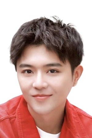 Xu Jiawei's poster