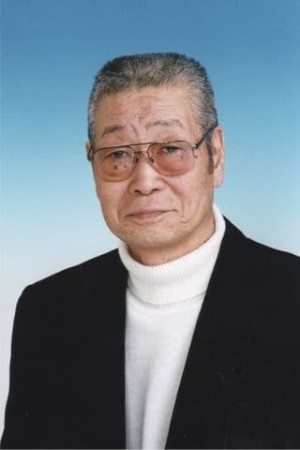 Seizô Katô's poster