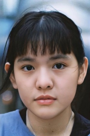 Rasika Saisang's poster