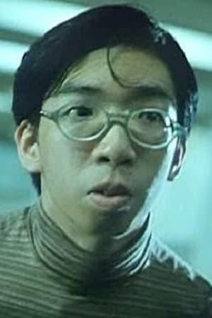 Andy Tsang Tak-Wah's poster