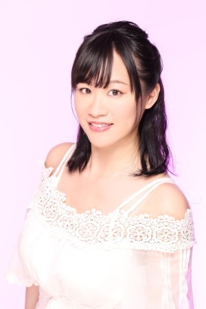 Fumi Aikawa's poster