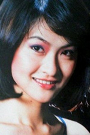 Sophia Ching's poster
