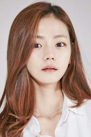 Kim Hye-ji's poster