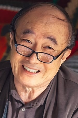 Yun Ju-sang Poster