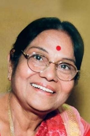 Leelavathi's poster