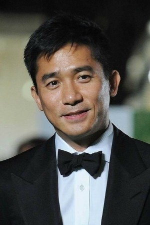 Tony Leung's poster
