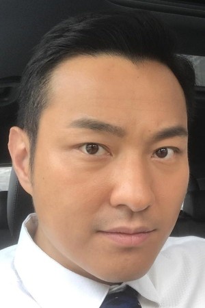Mason Chiu's poster