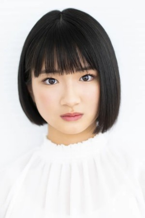 Miu Wada's poster