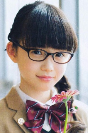 Yoshida Soyoka's poster