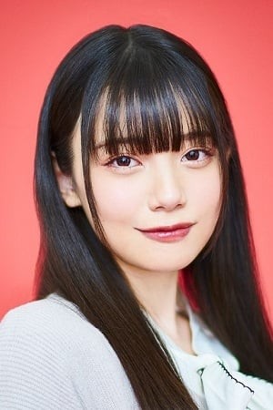 Akari Akase's poster