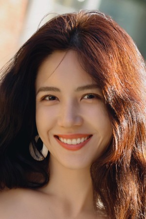 Nita Xia's poster