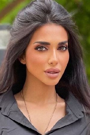 Sara Al Madani's poster