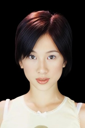 Annie Man Chung-Han Poster