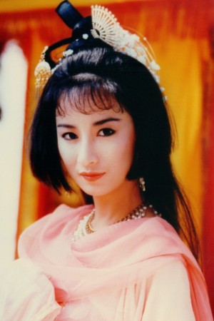 Tse Ning's poster