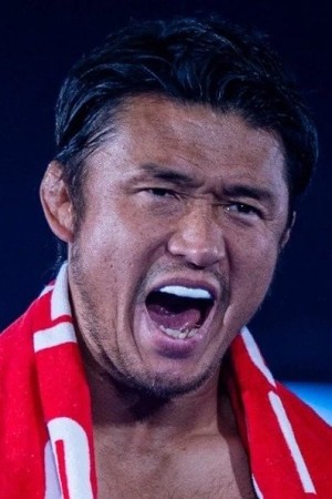 Katsuyori Shibata's poster