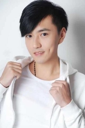 Zhou Yu-Bo's poster