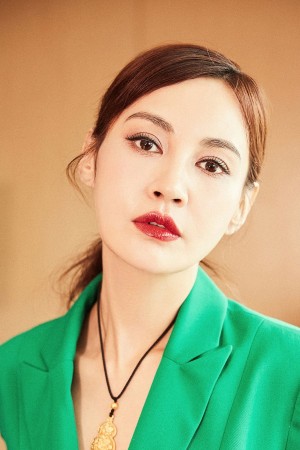 Yang Xue's poster