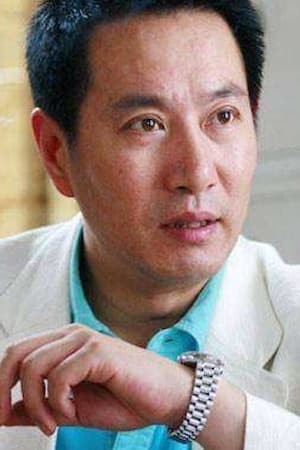 Yao Gang's poster