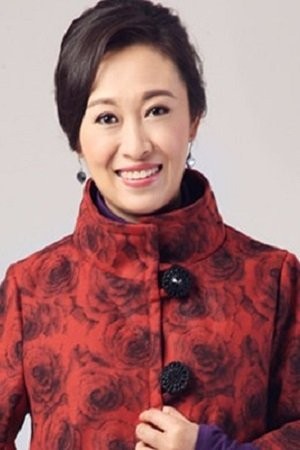 Zheng Wan Qiu's poster