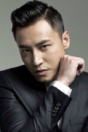 Justin Cheung Kin-Sing's poster