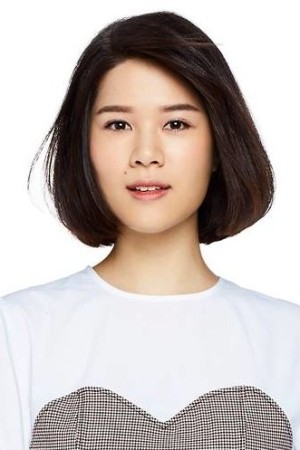 Michelle Wong Poster