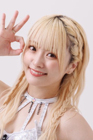 Natsumi Maki Poster