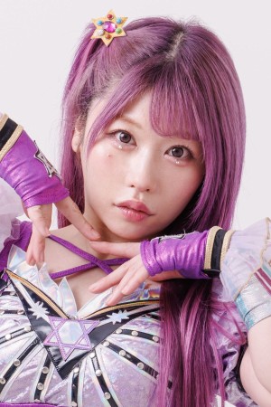 Tam Nakano Poster
