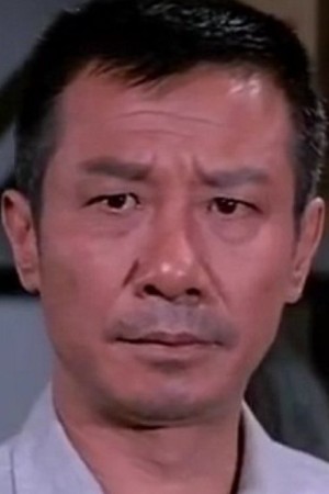 Tsao Chien's poster