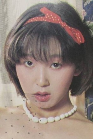 Kiyomi Ito's poster