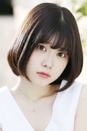 Karin Isobe's poster