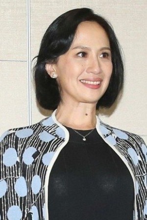 Alice Tsai-yi Huang's poster