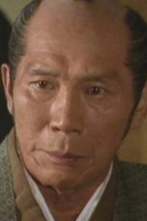 Yukio Horikita's poster