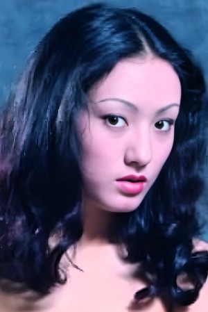 Mari Tanaka's poster