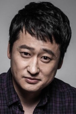 Shin Dam-su's poster