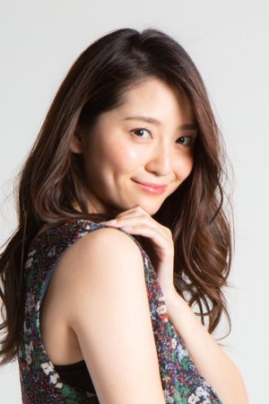 Yuki Sekido's poster